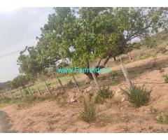 1 Acre 2 Guntas Farm land for sale near Kanakapura