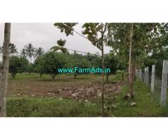 3 Acres Agriculture Land For Sale In Koovathur