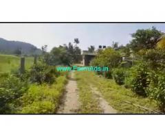 1.33 Acre Farm Land for Sale Near Kanakapura