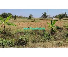 6 Acre Farm Land for Sale Near Malavalli