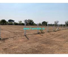 5 gunta Farm land for sale in Yethbarpalle