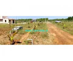 2.30 Acre Farm Land Sale In Tiruvallur