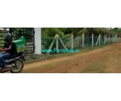 80 Cent Farm Land Sale In Kuvathur