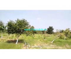 1.70 Acres Farm Land For Sale In Anantapur