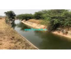 12 Acres Farm Land For Sale In Kalwal