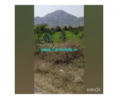 5 Acres Agriculture Land  For Sale In Salakamcheruvu