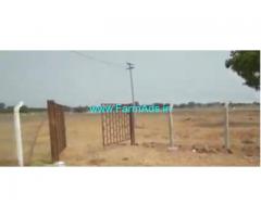 33 Acres Farm Land For Sale In Shadnagar