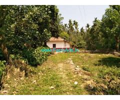 5 Acre Farm land for sale in Mudigere