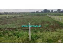 12 Guntas Agriculture land for sale near Gollapally