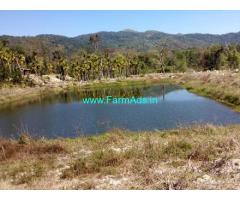 105 acre Coffee estate for sale in Balehonnur