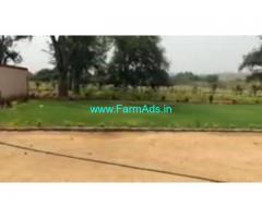 85 Acres Agriculture Land  For Sale In  KiaMotors