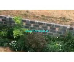 86 Acres Agriculture Land  For Sale In Hampasagara