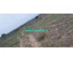100 Acres Farm Land For Sale In Donakonda