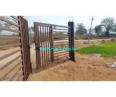 2.5 Acres Agriculture Land  For Sale In Venkataipalli