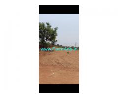 6 acres land for sale near Cherial