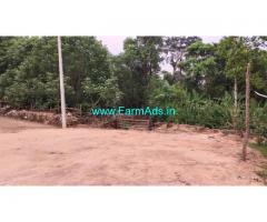 1 acre coffee estate with Farm house for sale near Chikmagalur