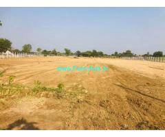 2 acre 10 Guntas Agriculture land for sale at Pamlapathi