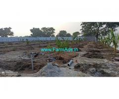 30 Guntas Farm Land for sale at Sriram Nagar village
