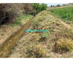 5 Acres Full empty Agriculture land for sale near Dharapuram