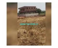 10 Gunta Farm Land For Sale In Srishailam