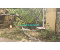 2.8 Acres Farm Land For Sale In Onambakkam