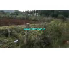 1 Acres Agriculture Land For Sale In Vajpayee layout