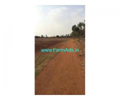 20 Guntas Farm Land For Sale In Bengaluru rural