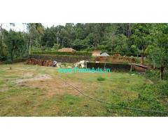 22 Acres Farm House For Sale In Mudigere