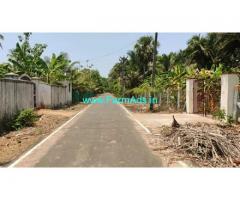 1.71 Acres Agriculture Land For Sale In Mudaliyar kuppam