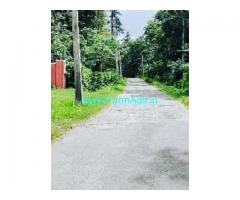 5 Acres Agriculture Land For Sale In Hassan