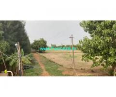 120 Acre Farm Land For Sale near Tirupti