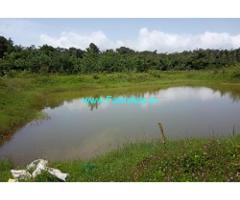 5 Acres Agriculture Land For Sale In Mallandur