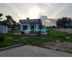 Agriculture land 2.5 acres for sale near Kunigal