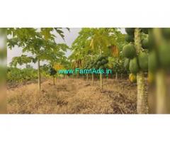 75 Acres Farm Land For Sale In Gudur
