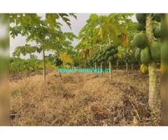75 Acres Farm Land For Sale In Gudur