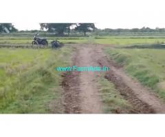 13 Acres Agriculture Land For Sale In Harivaram