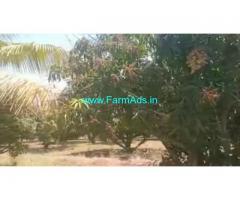 21 Acres Agriculture Land For Sale In Chikkaballapur