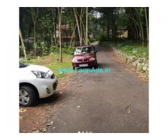 114 Cents Agriculture Land For Sale In Chenganur