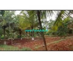 12 Acres Farm Land For Sale In Chamarajanagar