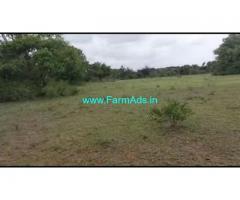 27 Acres 20 Gunta Farm Land For Sale In Nanjangudu