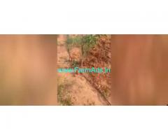 1.5 Acres Agriculture Land For Sale In Nandi Hills