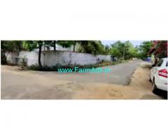 7200 Sqft Farm Land For Sale In Uthandi