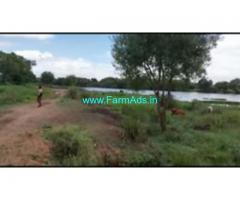 5 Acres Agriculture Land For Sale In Nanjangudu