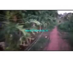 7 Acres 20 Gunta Agriculture Land For Sale In HD kote