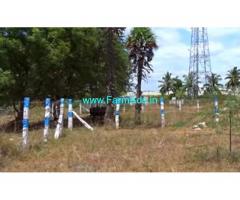 25 Cent  Farm Land For Sale In Palani