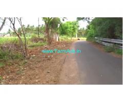 5.09 Acres Farm Land For Sale In Thottam