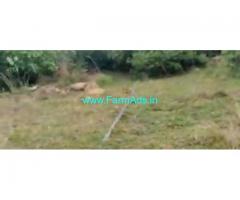 5 Acres Farm Land For Sale In Singanahalli