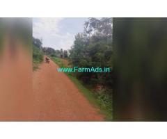 1 Acres Agriculture Land For Sale In Devanahalli