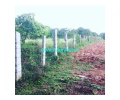 1 Acre 9 Guntas Farm Land For Sale In Bangalore