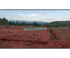 4 Acres 20 Gunta Agriculture Land For Sale In Shimshapura
